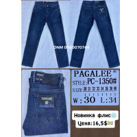 Pagalee Класичні джинси синього кольору Classic fit 30-40 1350