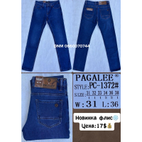 Pagalee Класичні джинси синього кольору Classic fit 31-38 зріст 36 1372