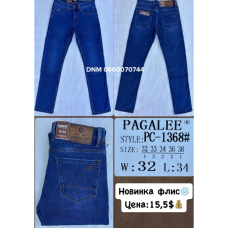 Pagalee Класичні джинси синього кольору Classic fit  1368
