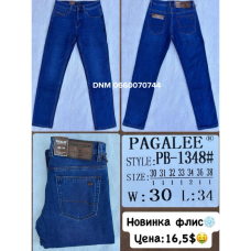 Pagalee Класичні джинси синього кольору Classic fit 30-38 1348