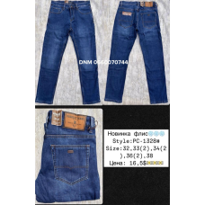 Pagalee Класичні джинси синього кольору Classic fit 32-38 1328