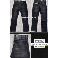Pagalee Класичні джинси сірого кольору Classic fit 32-38 1325