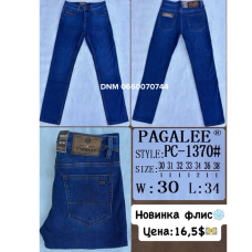 Pagalee Класичні джинси синього кольору Classic fit 30-38 1370