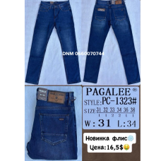 Pagalee Класичні джинси синього кольору Classic fit 31-38 1323