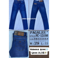 Pagalee Класичні джинси синього кольору Classic fit 29-38 1319