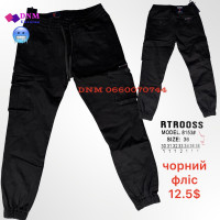manufacturer_name] Шорти бавовняні колір хакі 30-38 8153