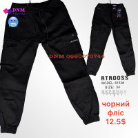 manufacturer_name] Шорти бавовняні колір хакі 29-36 8152