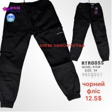 manufacturer_name] Шорти бавовняні колір хакі 29-36 8152