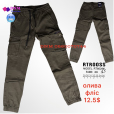 manufacturer_name] Шорти бавовняні колір хакі 29-36 8028