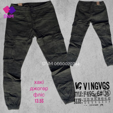 manufacturer_name] Шорти бавовняні колір хакі 32-42 495-6