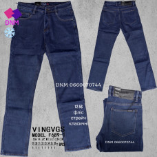 manufacturer_name] Шорти бавовняні колір хакі 29-38 689-1