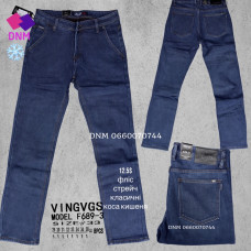 manufacturer_name] Шорти бавовняні колір хакі 29-38 689-3