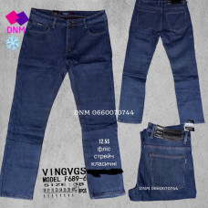 manufacturer_name] Шорти бавовняні колір хакі 30-40 689-6