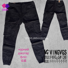 manufacturer_name] Шорти бавовняні колір хакі 29-38 497-5