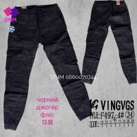 manufacturer_name] Шорти бавовняні колір хакі 29-38 497-4
