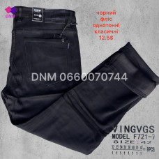 manufacturer_name] Шорти бавовняні колір хакі 32-42 721-7