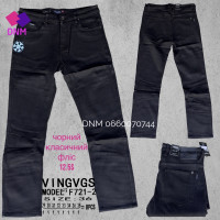 manufacturer_name] Шорти бавовняні колір хакі 29-38 721-2