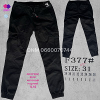 Yagesheng Джогери брюки чорного кольору Joggers 29-38 377