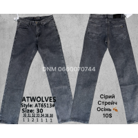 Atwolves Класичні джинси сірого кольору Classic fit 30-38 6513