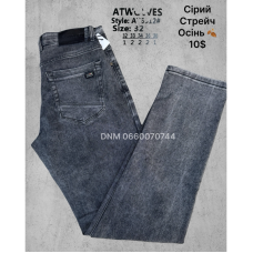 Atwolves Класичні джинси сірого кольору Classic fit 32-38 6512