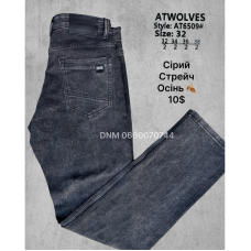 Atwolves Класичні джинси сірого кольору Classic fit 32-38 6509