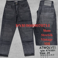 Atwolves Мом джинси сірого кольору Mom fit 29-36 6389