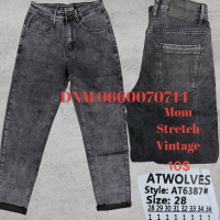 Atwolves Мом джинси сірого кольору Mom fit 28-36 6387