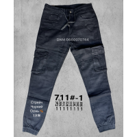 Aviwgos Джогери брюки чорного кольору Joggers 29-38 711-1