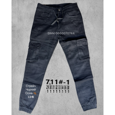 Aviwgos Джогери брюки чорного кольору Joggers 29-38 711-1