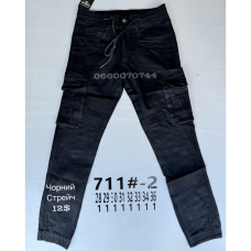Aviwgos Джогери брюки чорного кольору Joggers 28-36 711-2