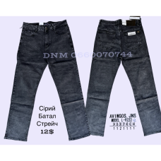 Aviwgos Класичні джинси сірого кольору Classic fit 34-44 9222