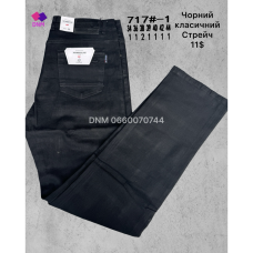 Aviwgos Класичні джинси чорного кольору Classic fit 34-44 717-1