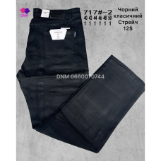 Aviwgos Класичні джинси чорного кольору Classic fit 40-50 717-2