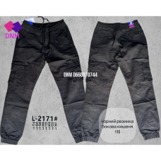 Aviwgos Джогери брюки чорного кольору Joggers 27-34 2171