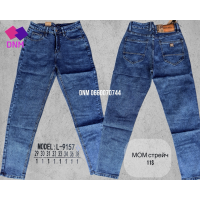 Aviwgos Мом джинси синього кольору Mom fit 29-38 9157