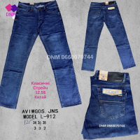 Aviwgos Класичні джинси синього кольору Classic fit 34-38 912