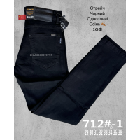 Aviwgos Класичні джинси чорного кольору Classic fit 29-38 712-1