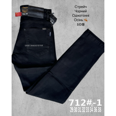 Aviwgos Класичні джинси чорного кольору Classic fit 29-38 712-1