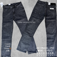 Aviwgos Класичні джинси сірого кольору Classic fit 29-38 9212
