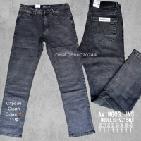 Aviwgos Класичні джинси сірого кольору Classic fit 30-40 9215