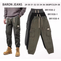 Baron Джогери брюки штани в різних кольорах стрейч весна 29-38 1930