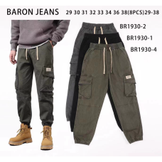 Baron Джогери брюки штани в різних кольорах стрейч весна 29-38 1930