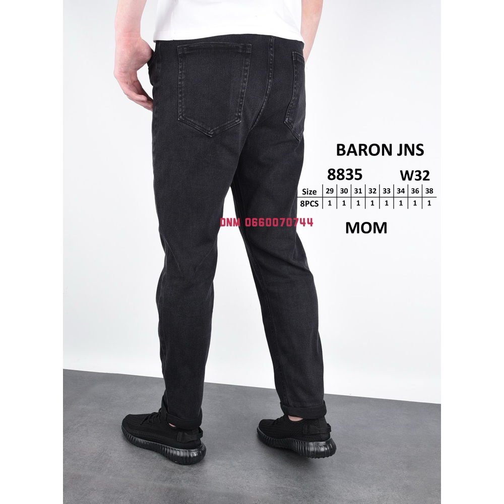 Baron Мом джинси сірого кольору Mom fit 29-38 8835