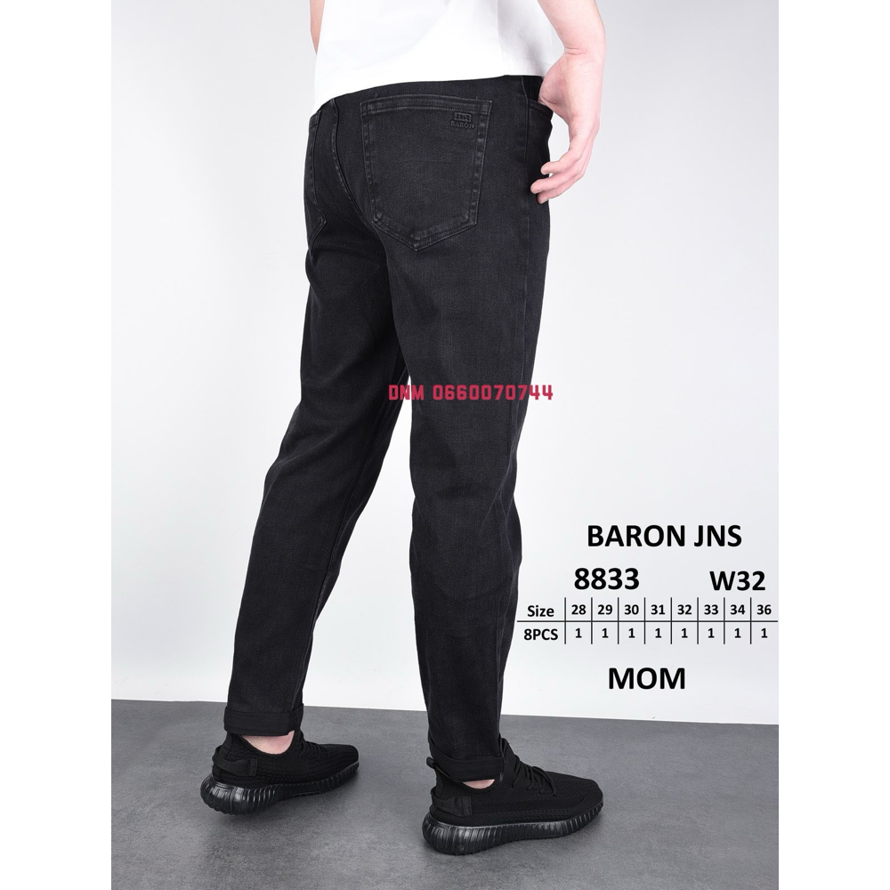 Baron Мом джинси сірого кольору Mom fit 28-36 8833