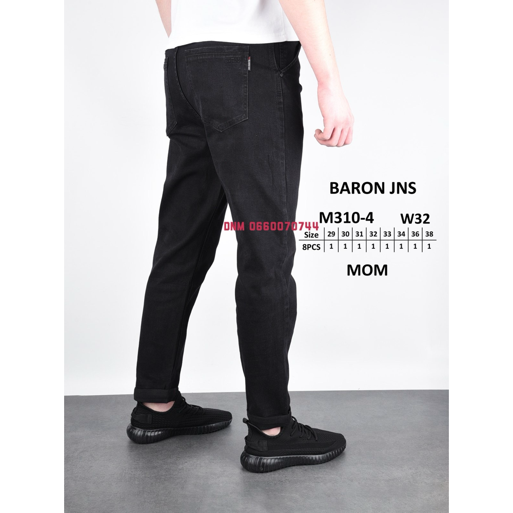 Baron Мом джинси сірого кольору Mom fit 29-38 310-4