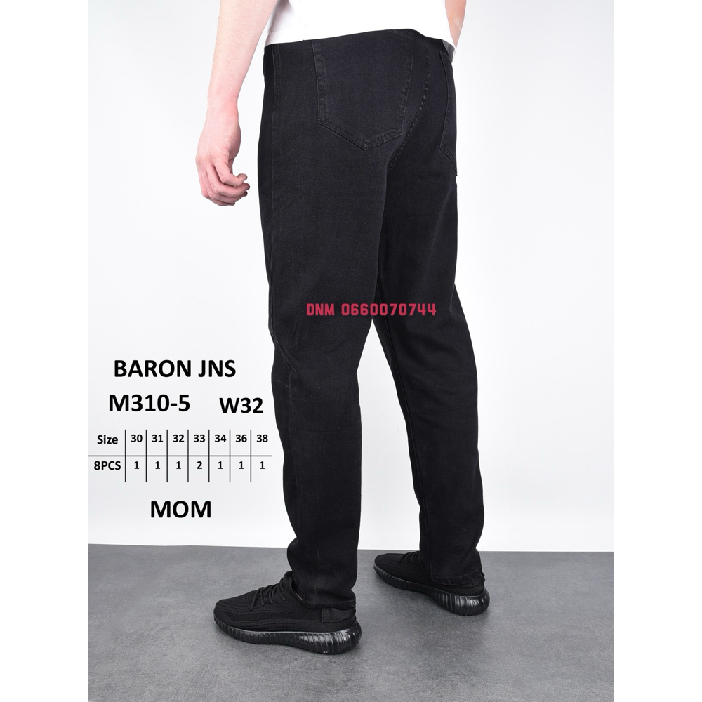Baron Мом джинси сірого кольору Mom fit 30-38 310-5
