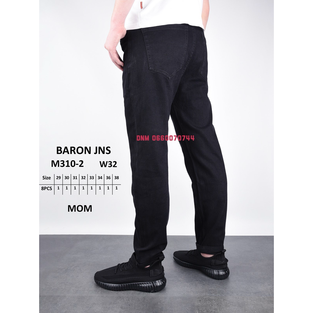 Baron Мом джинси сірого кольору Mom fit 29-38 310-2