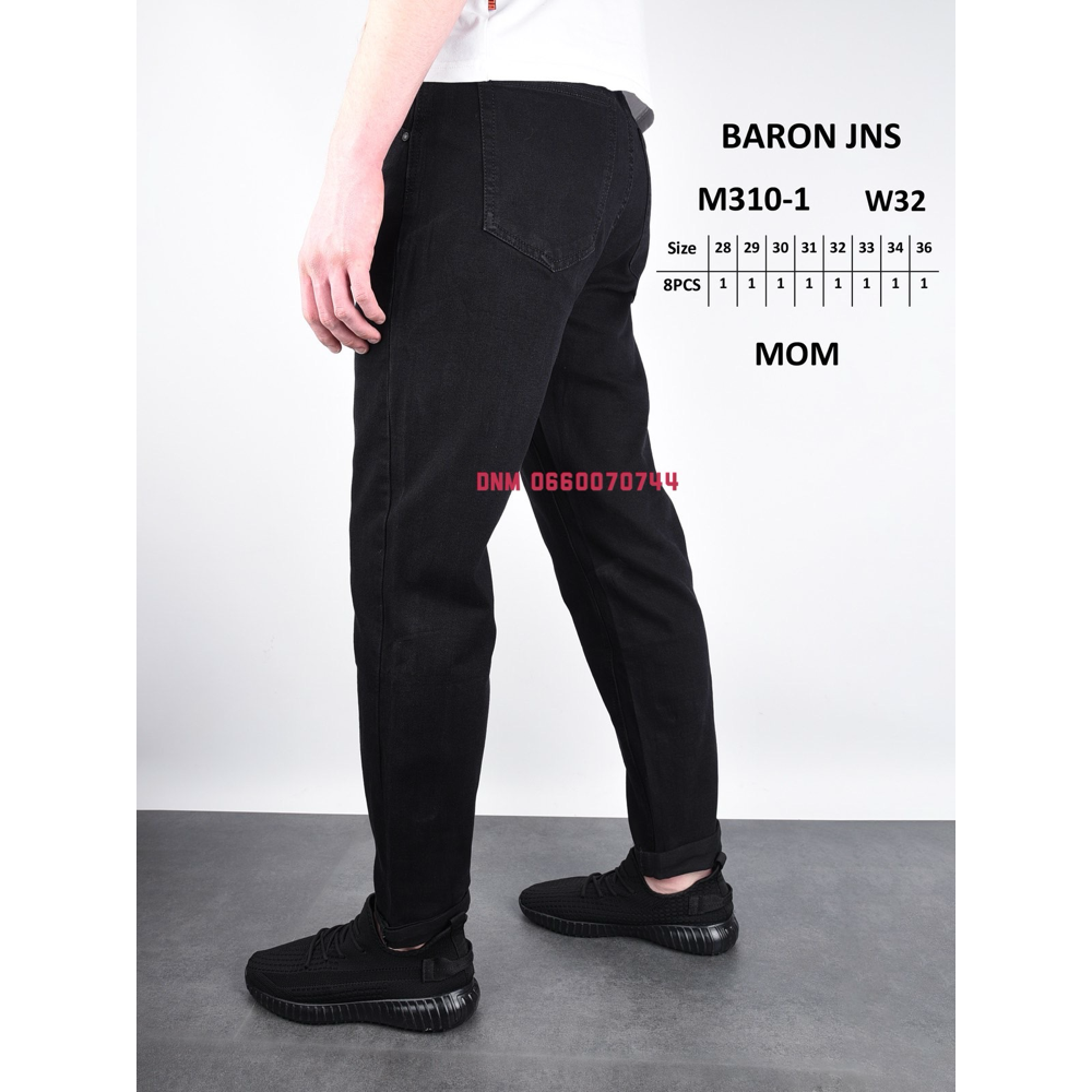 Baron Мом джинси сірого кольору Mom fit 28-36 310-1