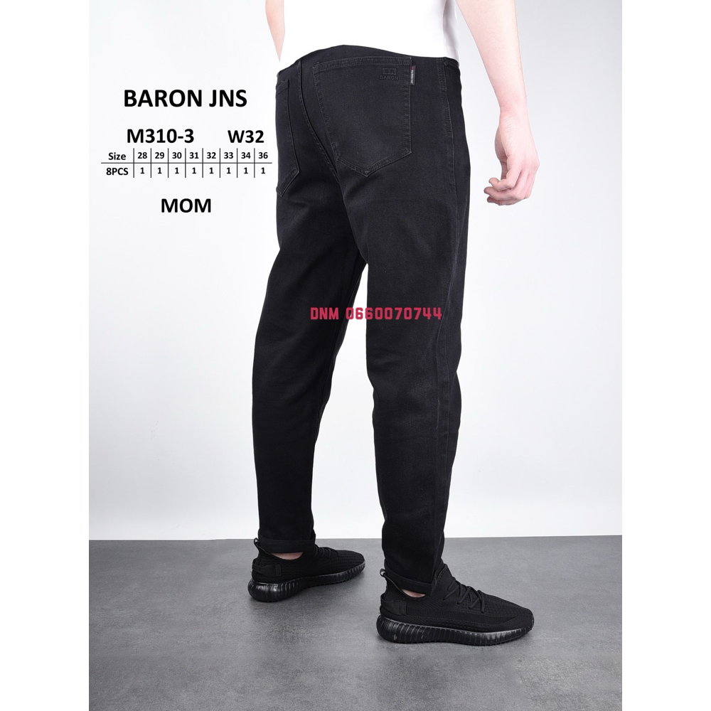 Baron Мом джинси сірого кольору Mom fit 28-36 310-3