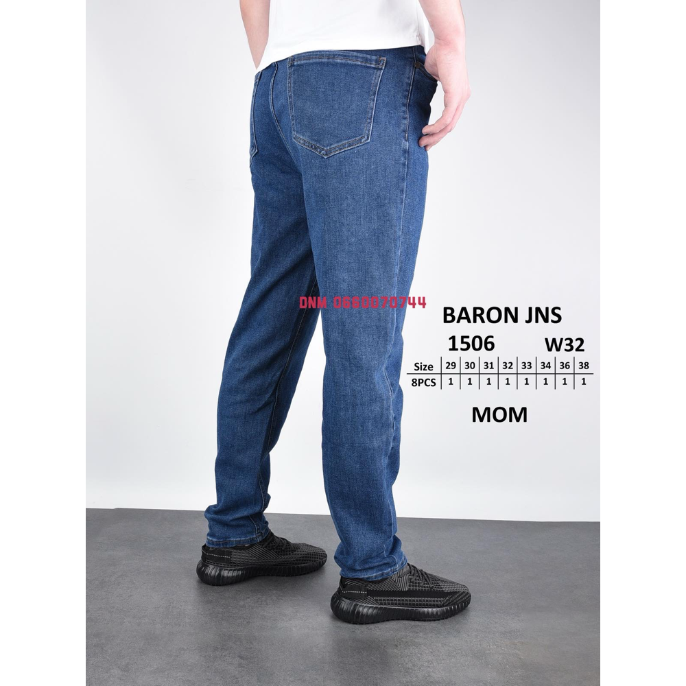 Baron Мом джинси синього кольору Mom fit 29-36 1506